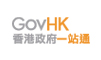 GovHK Logo