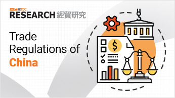 Trade Regulations of China Trade Regulations of China