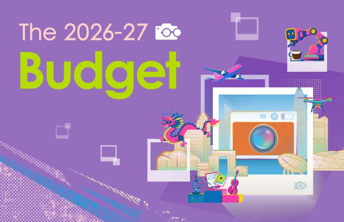 The 2026-27 Budget