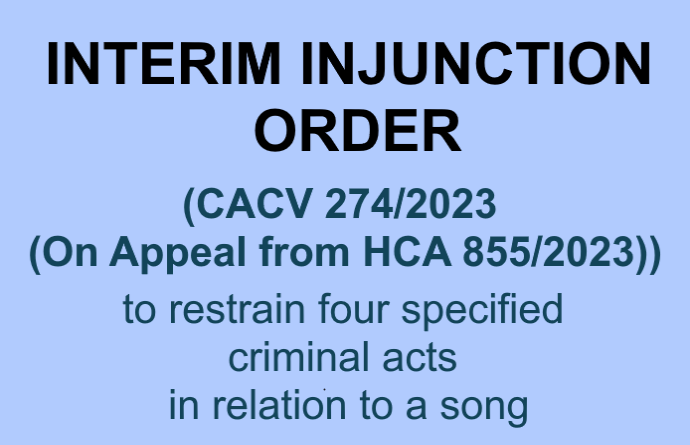 Interim Injunction Order