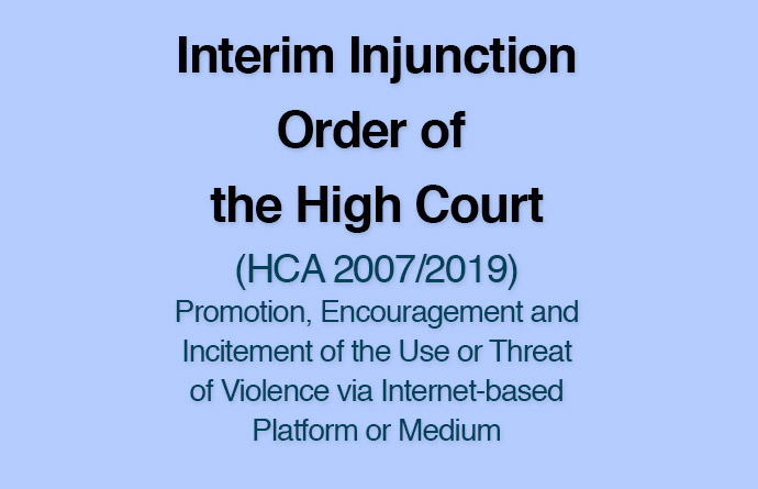 Interim Injunction Order of the High Court