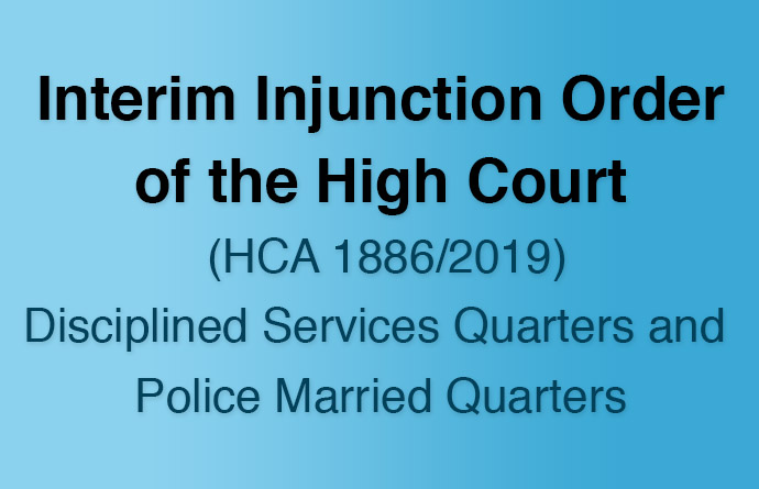 Interim Injunction Order