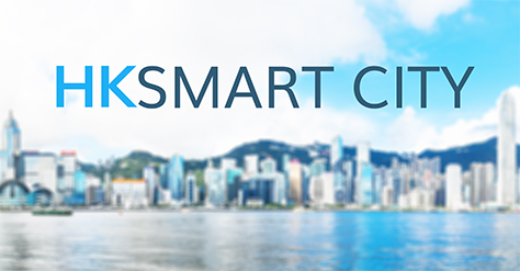 Hong Kong Smart City Portal Hong Kong Smart City Portal