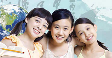 图书馆活动 图书馆活动