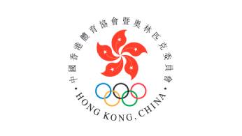 中国香港体育协会暨奥林匹克委员会