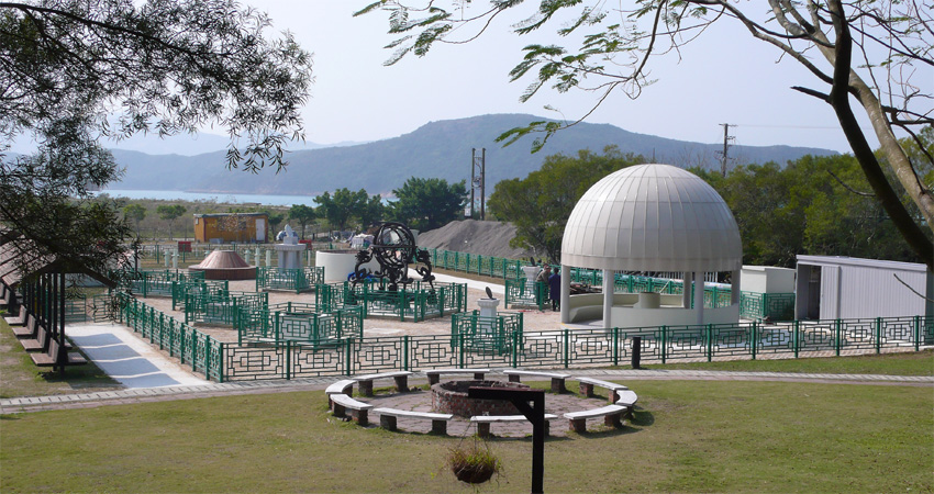 天文公园 天文公园
