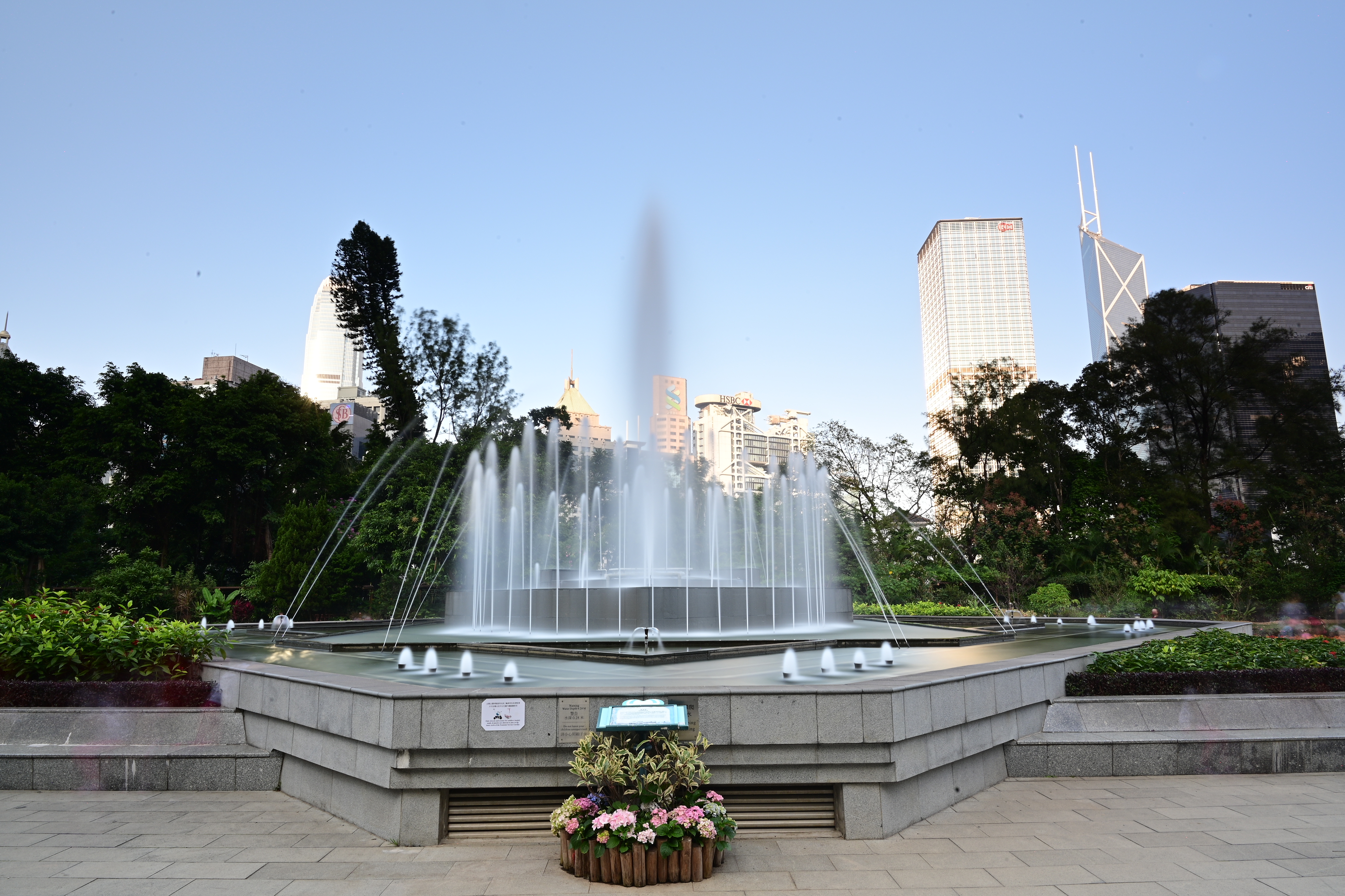 Hong Kong Zoological and Botanical Gardens