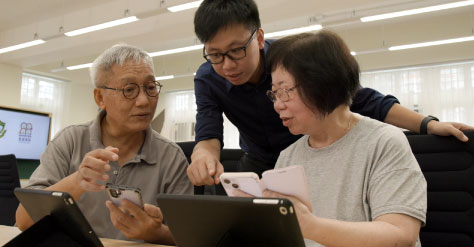 「友智識」長者數碼共融計劃 「友智識」長者數碼共融計劃