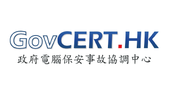 保安警報和博錄 保安警報和博錄